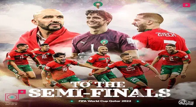 قناة سويدية المنتخب المغربي jpg