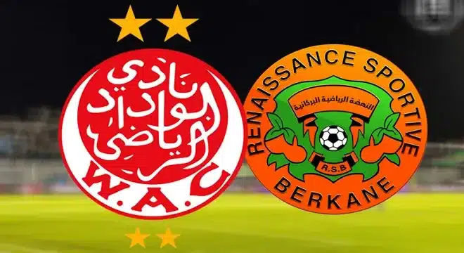 كأس العالم للأندية.. الوداد وفريق من البطولة الوطنية سيمثلان المغرب jpg