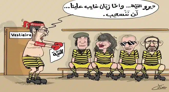 كاريكاتير آخر ما كاين في تنصابت.. زكريا المومني في مهمة سرية بدولة قطر jpg