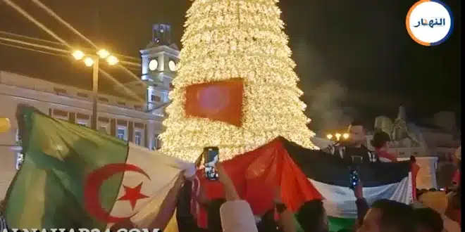 مغاربة إسبانيا يحتفلون بتأهل أسود الأطلس إلى نصف نهائي فيديو jpeg