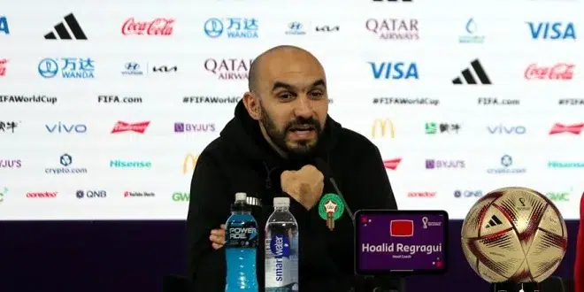 وليد الركراكي الروح القتالية والأداء الجماعي مفتاح الفوز على المنتخب الفرنسي jpg