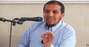 إيكويسن jpg