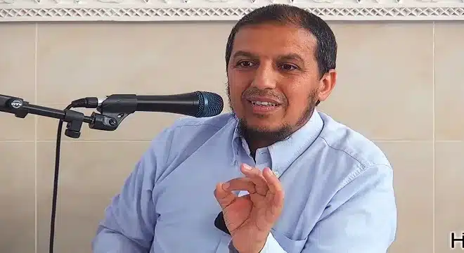 إيكويسن jpg