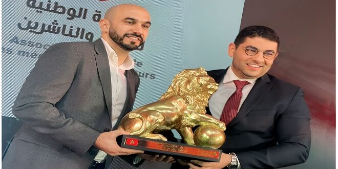 الجمعية الوطنية للإعلام والناشرين تحتفي بإنجاز المنتخب المغربي