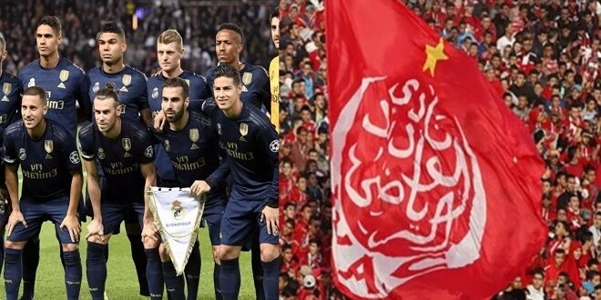 ريال مدريد يسعى للقب الخامس في الموندياليتو والوداد يطمح للتتويج الأول