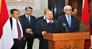 مجلس النواب اليمني يدعم سيادة المغرب على صحرائهس jpg