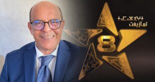 مماد يسلم مشعل الأمازيغية إلى الطالب علي وملفات عاجلة على طاولة المدير الجديد