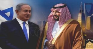 هذا هو شرط السعودية للتطبيع مع اسرائيل