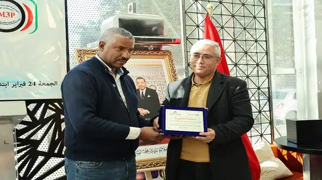 تكريم هيئات مبادرة الاتفاق التاريخي في لقاء تواصلي بالدار البيضاء 2 تكريم هيئات مبادرة الاتفاق التاريخي في لقاء تواصلي بالدار البيضاء