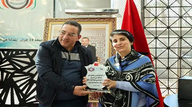 تكريم هيئات مبادرة الاتفاق التاريخي في لقاء تواصلي بالدار البيضاء تكريم هيئات مبادرة الاتفاق التاريخي في لقاء تواصلي بالدار البيضاء