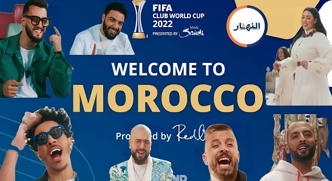 مرحبا بكم في المغرب – الأغنية الرسمية لكأس العالم للأندية FIFA 2022™ فيديو
