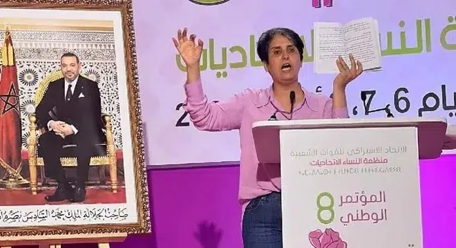منتخبات بالجماعات الترابية يواجهن خطر اعتداءات والابتزاز jpg