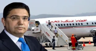 بوريطة يسافر إلى واشنطن لهذا السبب