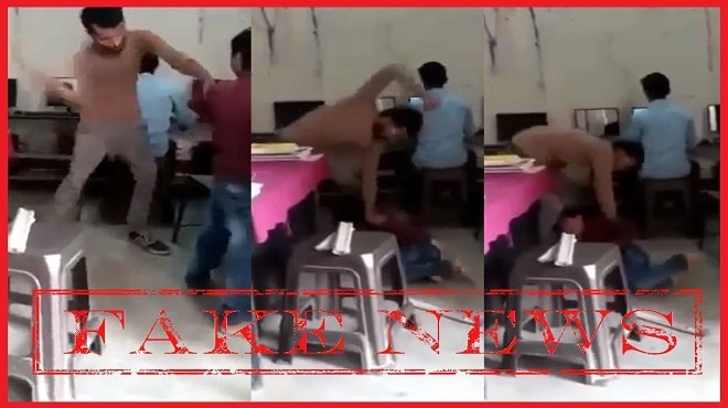حقيقة تعرض تلميذ للعنف من معلمه بإحدى المدن المغربية