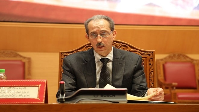 رئاسة النيابة العامة