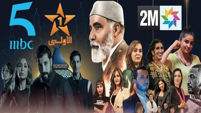هذه أبرز أسباب تهلهل ورداءة الدراما المغربية في رمضان