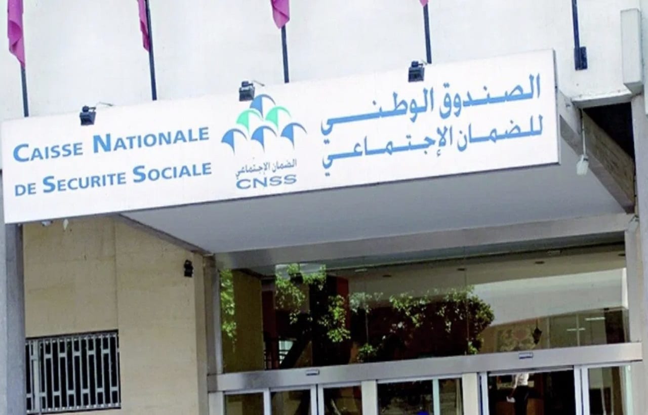 CNSS صرف المعاشات بصفة استثنائية قبل عيد الأضحى