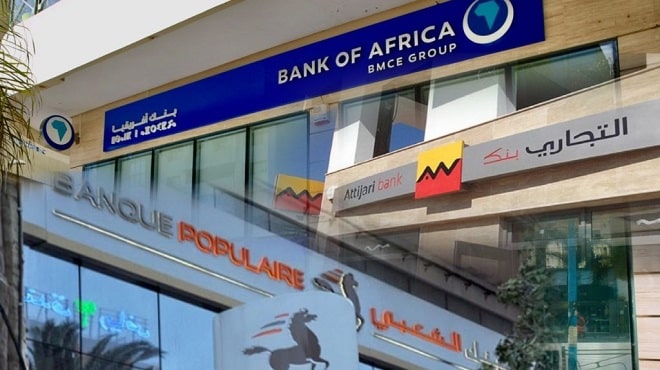 إطلاق خدمة التحويل البنكي الفوري بين الأبناك في فاتح يونيو 2023