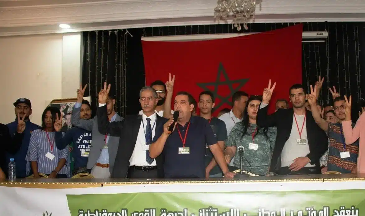 انعقاد الدورة الأولى للمجلس الوطني لحزب جبهة القوى الديمقراطية jpg