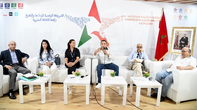 الدور الوظيفي محور البرامج الإذاعية ندوة برواق SNRT في بالمعرض الدولي للنشر والكتاب