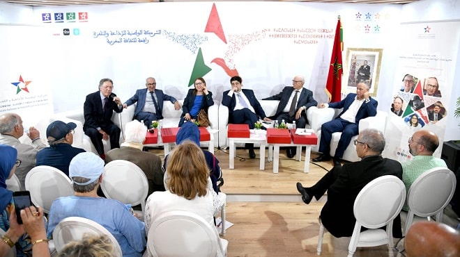 الشركة الوطنية للإذاعة والتلفزة