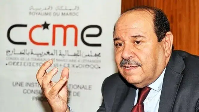 مجلس الجالية المغربية بالخارج jpg