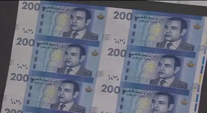 الجريمة المالية الخطيرة: رصد 7000 ورقة نقدية مزيفة من قيمة 200 درهم ...