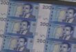 الجريمة المالية الخطيرة: رصد 7000 ورقة نقدية مزيفة من قيمة 200 درهم