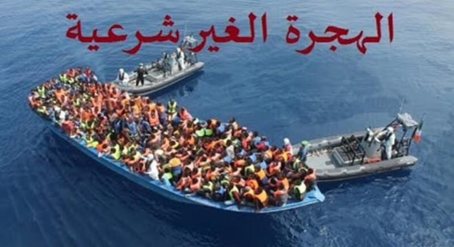 توقيف ثلاثة أشخاص نشروا أخبار زائفة ومحتويات رقمية