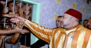 عفو ملكي يبتسم لـ 2052 سجين في عيد العرش jpg