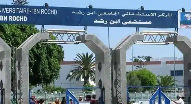 مصرع سائق سيارة إسعاف في حادث سير jpg