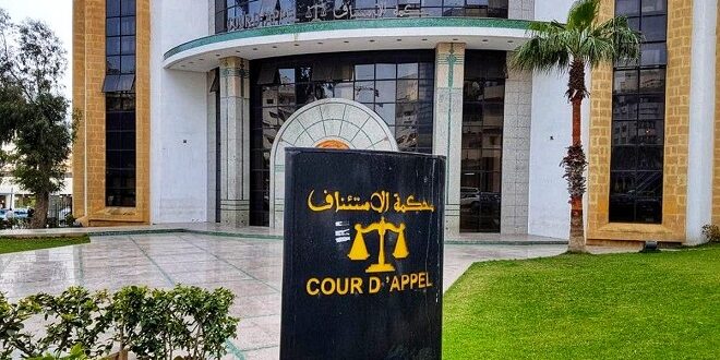 التحقيق مع مسؤولين بارزين في قضية السطو على عقارات يهودي