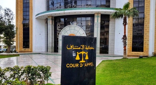التحقيق مع مسؤولين بارزين في قضية السطو على عقارات يهودي