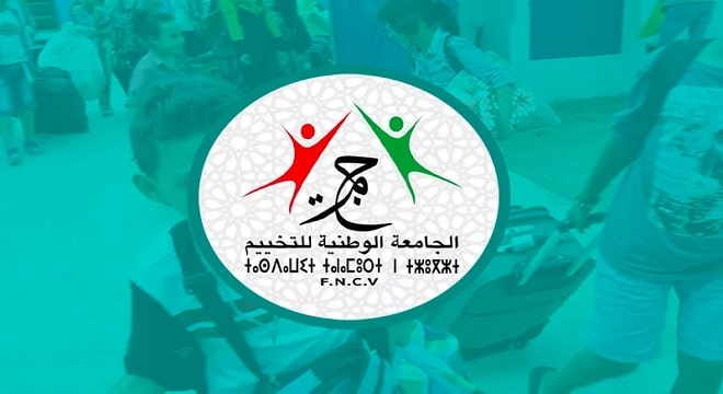 المكتب الفيدرالي لجامعة التخييم يعلن عن موقفه من الاعتداء الجنسي على الأطفال
