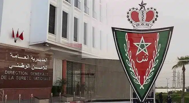 تحقيق ولاية أمن الرباط jpg