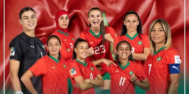 لبؤات المغرب تتألق بأناقة في كأس العالم للسيدات 2023 jpg
