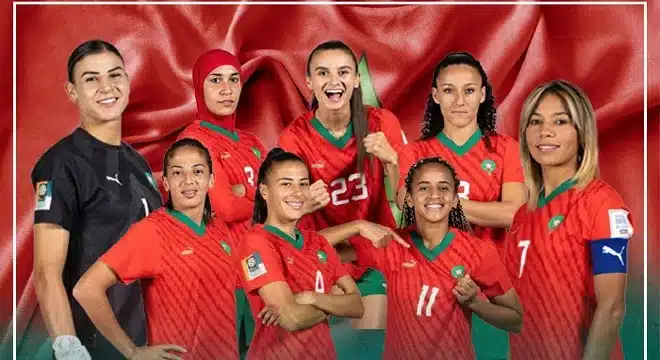 لبؤات المغرب تتألق بأناقة في كأس العالم للسيدات 2023 jpg