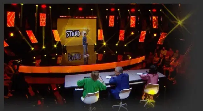 القناة الأولى  jpg
