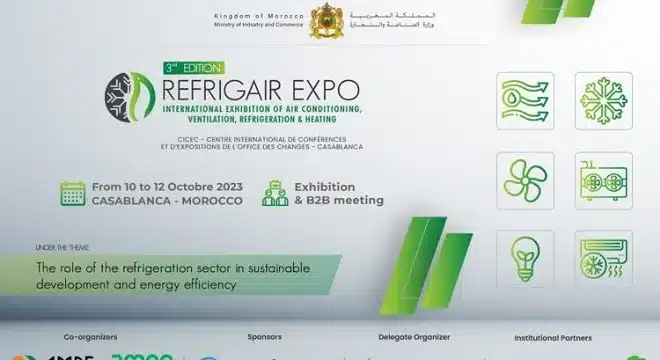 معرض REFRIGAIR  jpg