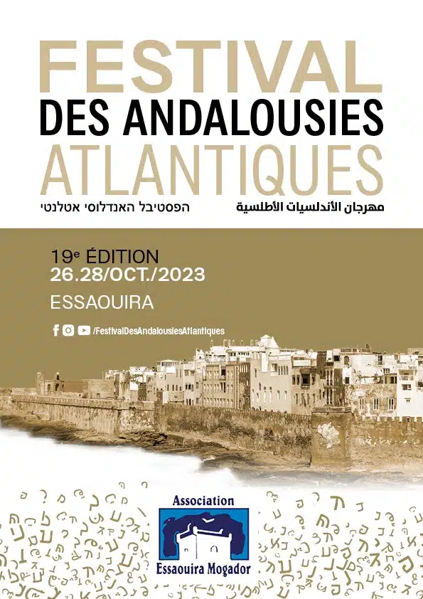 Affiche Festival.Andalousies.Atlantiques مهرجان الأندلسيات الأطلسية بالصويرة يعلن عن انطلاق الدورة 19