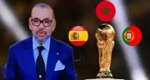 الديوان الملكي المغرب يستضيف كأس العالم 2030 لكرة القدم بموافقة دولية