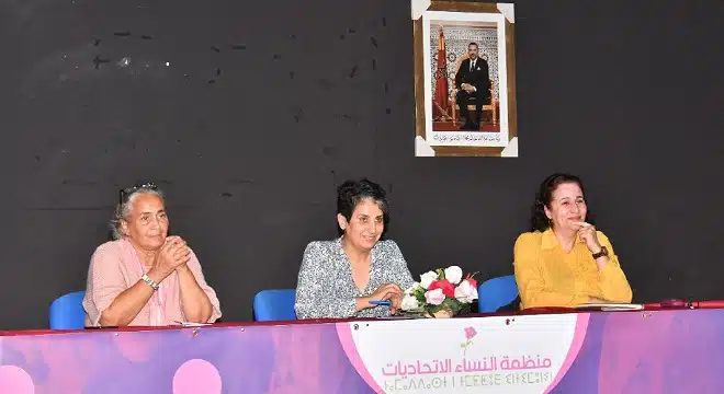 حنان رحاب1 في إطار ندوة مراجعة مدونة الأسرة، قدمت السيدة حنان رحاب، الكاتبة الوطنية لمنظمة النساء الاتحاديات، مداخلة هامة تهدف إلى دعم الإصلاحات الجذرية في هذه المدونة، بهدف تحقيق المساواة والعدالة في المجتمع.