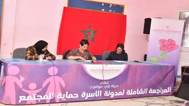 لقاءات القرب