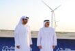 ولي العهد خالد بن محمد بن زايد يدشّن برنامج الرياح في الإمارات