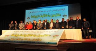 الرابطة المغربية للصحافيين الرياضيين تعقد جمعها العام العادي في الدار البيضاء