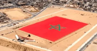 بوابة الصحراء المغربية "sahara.ma" تحتفل بالذكرى الثامنة والأربعين للمسيرة الخضراء المظفرة