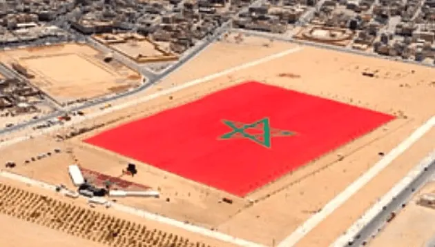 بوابة الصحراء المغربية 