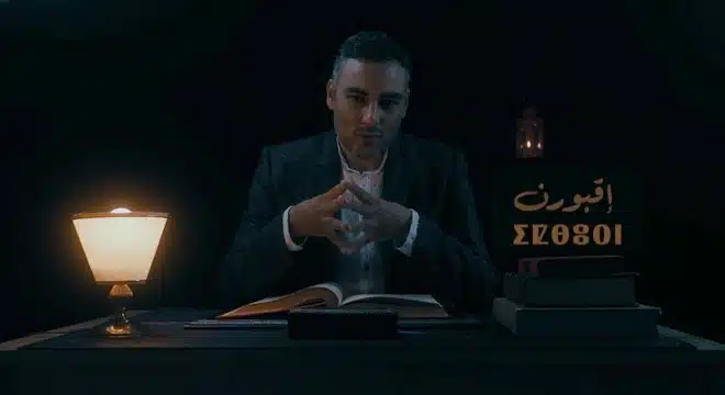 تمازيغت تطلق شبكة برامج جديدة تلبي3 دشنت قناة "تمازيغت" التابعة للشركة الوطنية للإذاعة والتلفزة، في نونبر الجاري، انطلاقة بث شبكة برامجها الجديدة برسم الموسم التلفزي 2023-2024.