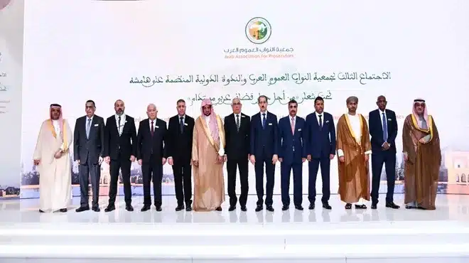 جمعية النواب العموم العرب السعودية تنتخب رئيسًا والمغرب أمينًا عامًا للجمعية