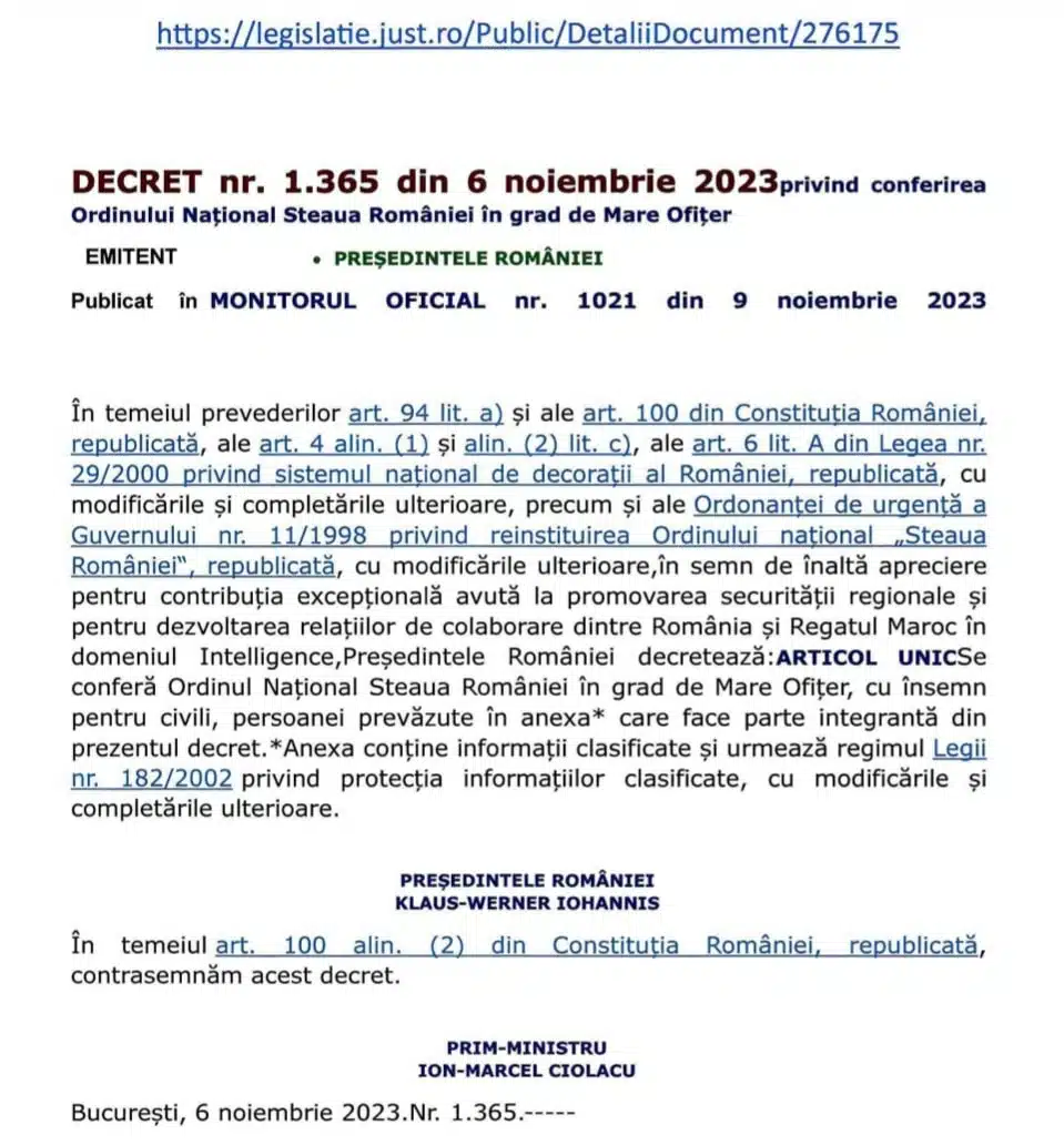 تكريم لادجيد في رومانيا . الرئيس تكريم «لادجيد» في رومانيا .. الرئيس الروماني يوشح المنصوري بوسام النجمة الوطنية